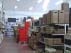 Guarda il video